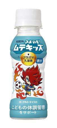 　キリンビバレッジの「キリン　つよいぞ！ムテキッズ」