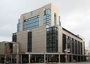 第四北越銀行の本店=新潟市中央区