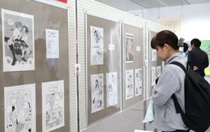 「第26回にいがたマンガ大賞」の入賞作品展=新潟市中央区明石2