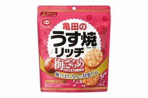 「亀田のうす焼リッチ 梅ざらめ」