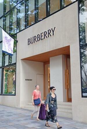 東京都内のバーバリーの店舗=7月