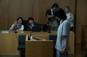 Netflixシリーズ「九条の大罪」より（C）Netflix