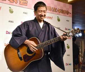 波田陽区 （C）ORICON NewS inc.