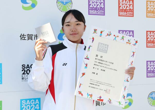 成年女子カナディアンシングル５００メートル決勝　５位入賞した沖野星＝佐賀市