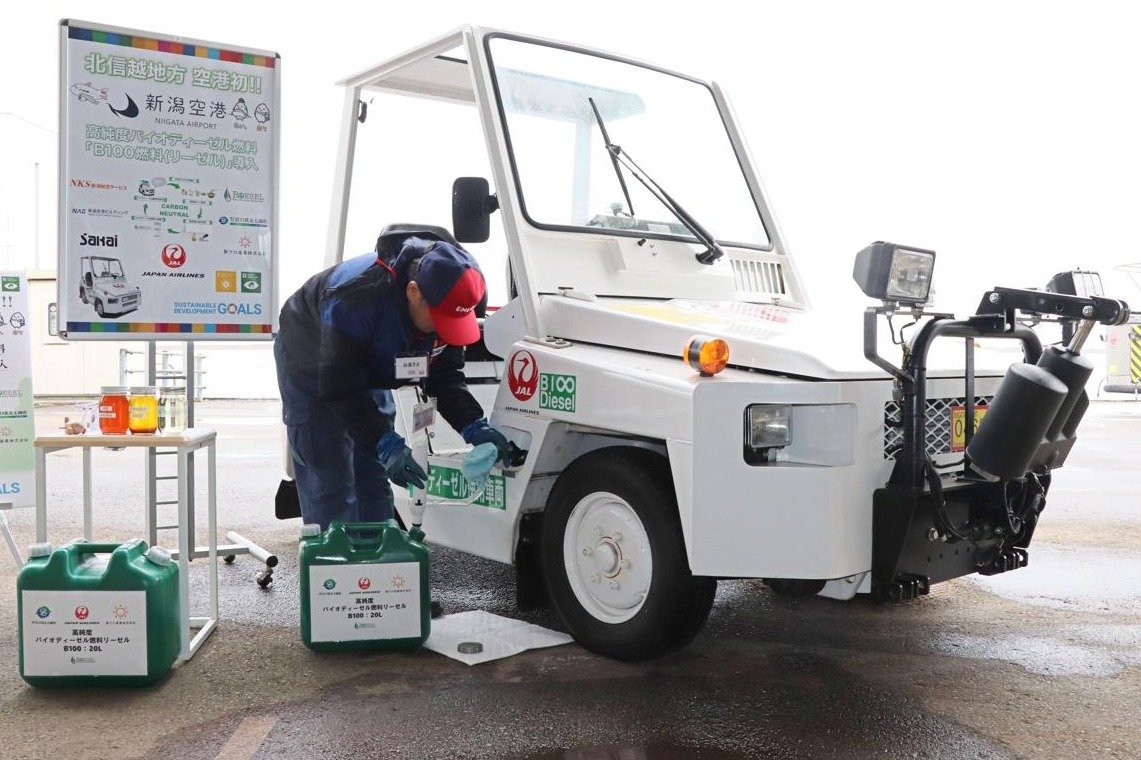 img_6aa1e755f4c2b470c7196c2d9c