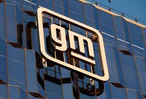 　ＧＭのロゴ（ロイター＝共同）