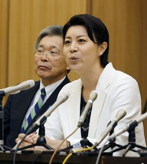 参院選新潟選挙区への立候補を表明する中村真衣氏=12月6日、新潟市中央区