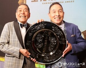 ザ・ぼんち（左から）ぼんちおさむ、里見まさと（C）ORICON NewS inc.