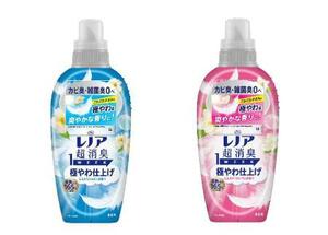 P&Gジャパン「レノア超消臭 1WEEK 極やわ仕上げ」