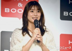 芳根京子 (C)ORICON NewS inc.