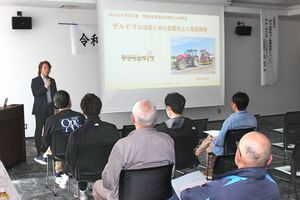 スマート農業の先進事例を学んだJAみなみ魚沼の米品質向上研修会=南魚沼市美佐島