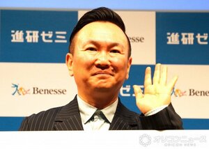 子どもの様子に大慌てしたと語ったかまいたち・山内健司 （C）ORICON NewS inc.