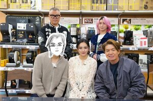 （前列左から）岡田結実の夫、岡田結実『ヒロミのおせっ買い！』（C）日本テレビ