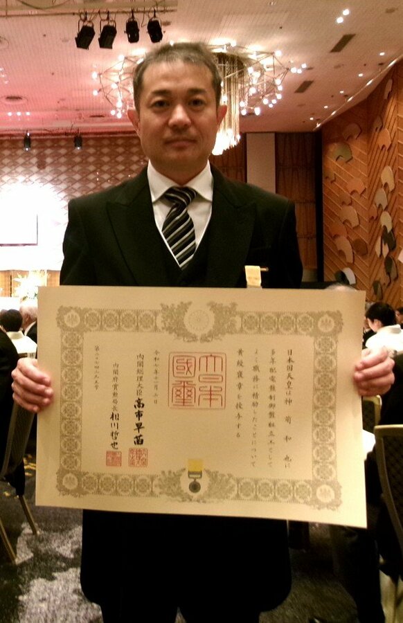 東海道五十三次「府中」 黄綬褒章受章者制作　銅版画(エッチング)　送料無料 東海道五十三次「府中」 黄綬褒章受章者制作 銅版画(エッチング