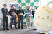 魅力いっぱいの魚沼市ＰＲ！ナンバープレートに「うおぬまっち」市民が“走る広告塔”に