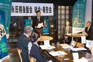 パラトライアスロン選手・永田さんが活動報告