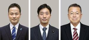 (左から)斉木武志氏、守島正氏、阿部弘樹氏