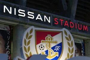 　横浜市の日産スタジアム＝９月