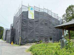 改修中の「原爆の図丸木美術館」=2日、埼玉県東松山市