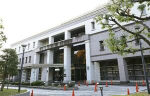　京都地裁