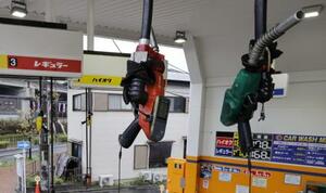 ガソリンスタンドの給油ノズル