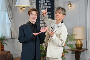 12日放送『この世界は１(ワン)ダフルSP』に出演する（左から）渡辺翔太、木村拓哉 （C）フジテレビ