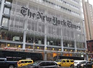 　米ニューヨーク中心部にあるニューヨーク・タイムズの本社（共同）