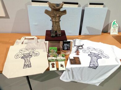 土偶グッズ かっぱ姫 人気 新潟日報デジタルプラス