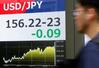 　円相場の推移などを示すモニター＝７日午後、東京都中央区