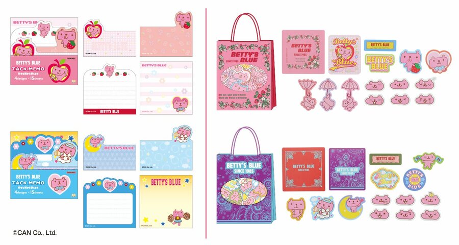 平成ガールの思い出がよみがえる！生誕40周年の『BETTY'S BLUE』文具