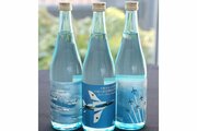 ブルーインパルスのように軽やか♪高の井酒造（小千谷市）が限定ボトルの日本酒発売「地酒の魅力広めて」