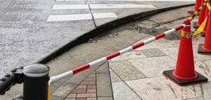 リニア工事現場付近で隆起した路面=28日、東京都品川区(JR東海提供)