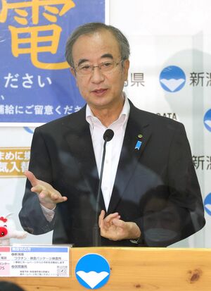 定例記者会見で佐渡金山の推薦書再提出について見解を述べる花角英世知事=3日、県庁