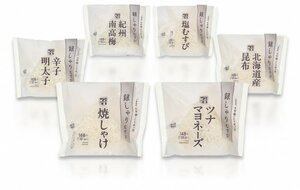 セブン‐イレブン『銀しゃりむすび』シリーズ