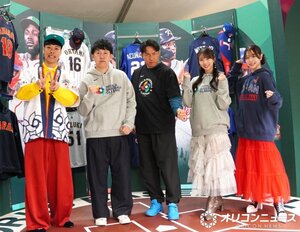 「WORLD BASEBALL CLASSICTM OFFICIAL STORE -MIYASHITA PARK-」オープニングセレモニーに出席した（左から）エース、寺家、川崎宗則、牧野真莉愛、森山未唯 （C）ORICON NewS inc.