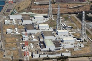 東京電力柏崎刈羽原発