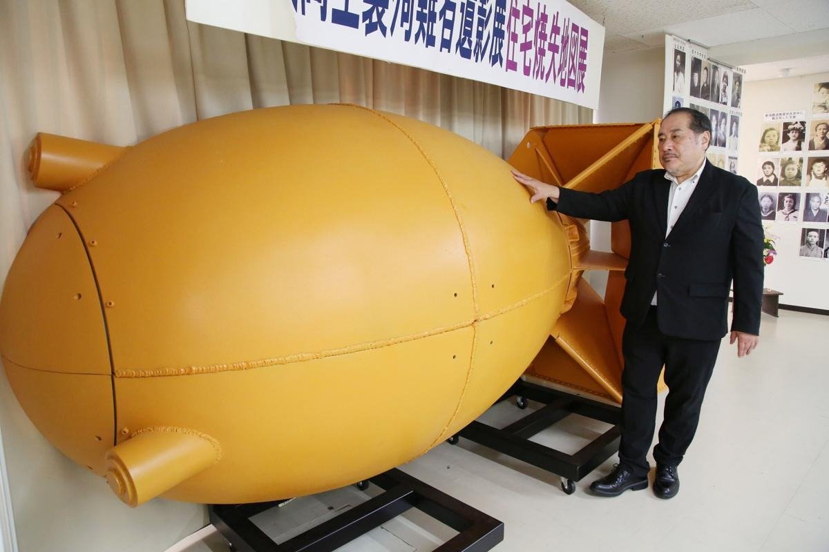 模擬原爆の実物大模型制作、着弾地点を調査…全国各地の研究者ら、実態