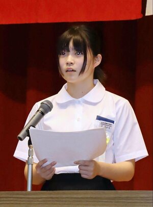 最優秀賞に選ばれた太田さちさん=佐渡市千種
