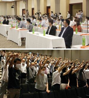 (上)連合新潟の総決起集会。新潟選挙区の野党候補を推薦していない産別の組合員も参加している=6月30日、新潟市中央区 (下)土地改良関係者ら約400人が集まった個人演説会=7月1日、柏崎市