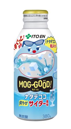 　伊藤園の「ＭＯＧ―ＧＯＯＤ！ナタデココ　爽やかサイダー風味」