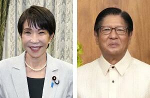 　高市早苗首相、フィリピンのマルコス大統領