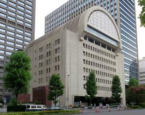 日本新聞協会が入居している日本プレスセンタービル=2018年7月、東京・内幸町