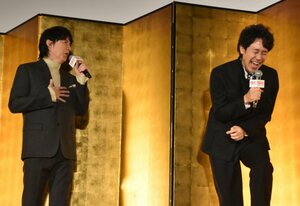 『映画ラストマン -FIRST LOVE-』新春ファースト舞台あいさつに参加した（左から）福山雅治、大泉洋 （C）ORICON NewS inc.