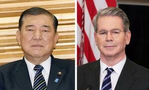 石破茂首相(左)、ベセント米財務長官(ゲッティ=共同)