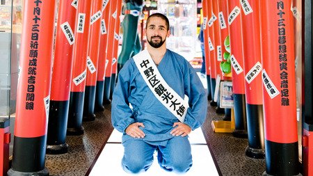 内閣府クールジャパンプロデューサー ベンジャミン ボアズが書籍 日本はクール を10月28日に発売 新潟日報デジタルプラス