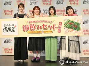 イベント進行を忘れて鍋を爆食いした（左から）松本若菜、ゆめっち、福田麻貴、かなで（C）ORICON NewS inc.