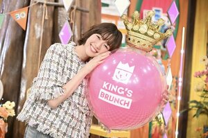 『王様のブランチ』初のゴールデン2時間SPに出演する佐藤栞里（C）TBS