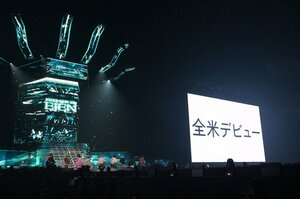 『JO1DER SHOW 2026 'EIEN 永縁'』京セラドーム大阪公演Day2より（C）LAPONE ENTERTAINMENT