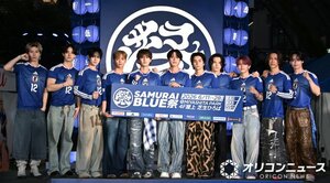 日本代表にエールを送ったJI BLUE（C）ORICON NewS inc.