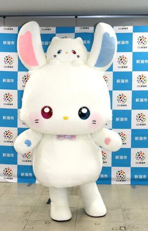 「市子どもの権利相談室」のマスコットキャラクター「ここうさ・ここねこ」=新潟市役所